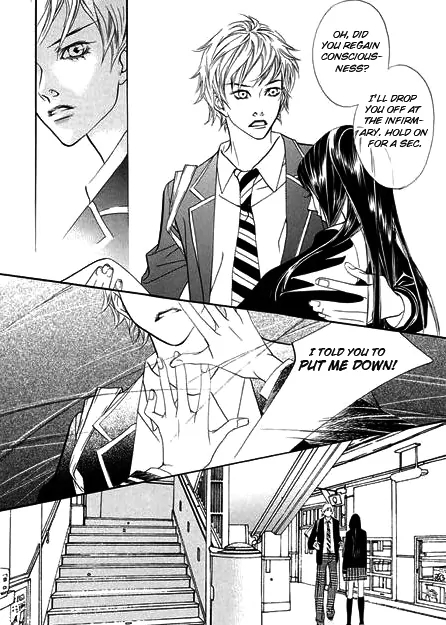The Flowers of Evil  Chapter 5 image 03